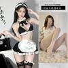Lingerie Sexy, Não Precisa Tirar, Conjunto de Uniforme de Empregada, Seios Pequenos Parecem Maiores, Sedução Apaixonada, Lingerie Sexy, Não Precisa Tirar, Seios Pequenos Parecem Maiores