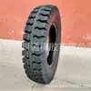 Neumático para Tractor Triciclo Minería 7.00-16 Xiaohua 700-16 Resistente al Desgaste de Servicio Pesado para Vehículo Agrícola