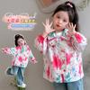 Chaquetas para Niñas Ropa de Otoño 2025 Nuevas Moda de Celebridad de Internet para Niños Tops de Moda Chaquetas Casuales para Niñas Primavera y Otoño