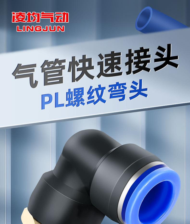 详情_01.jpg