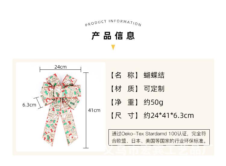 产品8详情_02.png