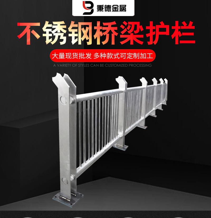 详情7_01