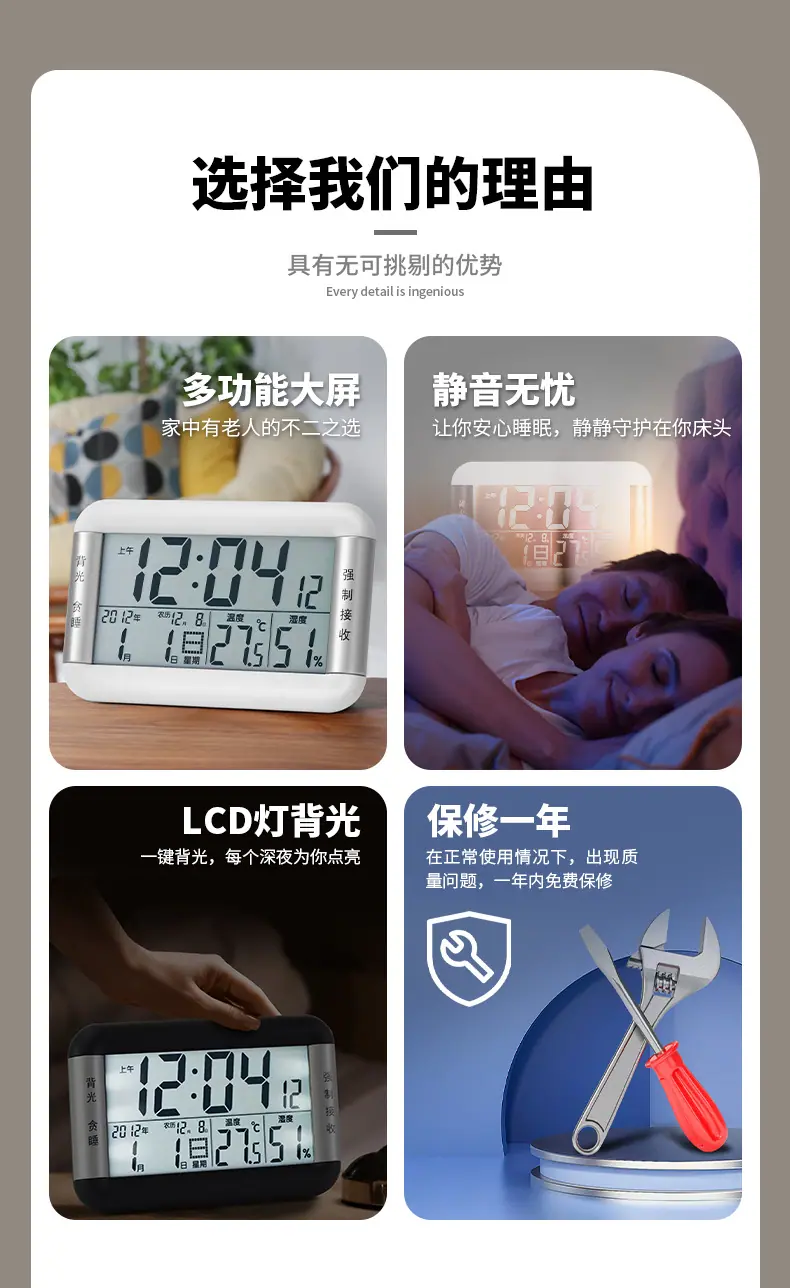 详情页_05.jpg