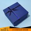 Caja de Regalo de Perfume de Aromaterapia, Caja de Regalo de Cumpleaños, Caja de Empaque para el Día de San Valentín, Caja de Regalo Empresarial para Termo, Caja Vacía