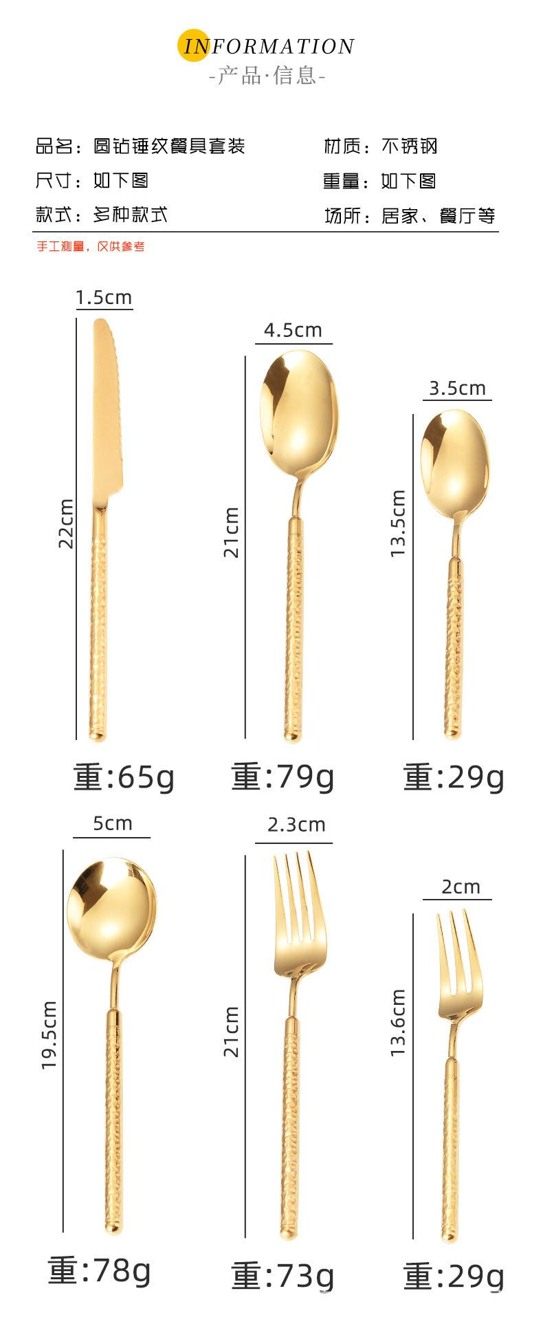 餐具1_08.jpg