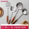 Espátula Real de Aço Inoxidável 316, Espátula de Cozinha Espessada, Colher de Sopa, Escumadeira, Espátula para Fritar, Colher para Fritar, Conjunto Completo de Utensílios de Cozinha Domésticos
