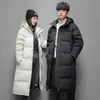 Nova Jaqueta de Penas Masculina, Estilo Casal Unissex, Com Capuz, Acolchoada, Versão Coreana, Uniforme Escolar Jovem, Casaco Quente, Moderno