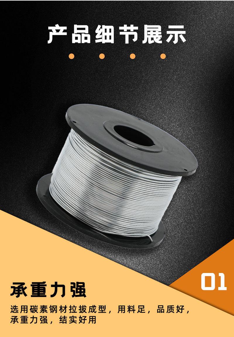 精详情_08.jpg