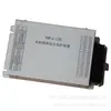 Dispositivo de Protección Integral Inteligente Ydfj-120 para Ventiladores Interruptor a Prueba de Explosiones Protector para Minas de Carbón Subterráneas