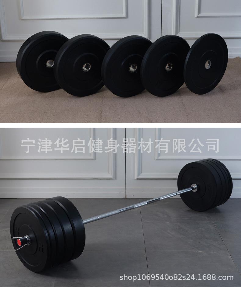 全胶杠铃片2.5 10kg20公斤橡胶奥片高弹