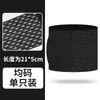 Muñequera Deportiva Ligera para Correr Fitness Transpirable Absorbente de Sudor Muñequera Anti-Esguince Muñequera de Compresión de Verano para Tenis Wrap-Around