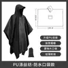 Poncho impermeable para exteriores, para adultos, para lluvia, portátil, tres en uno, para acampar, senderismo, venta al por mayor