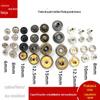 Jaqueta de latão redonda para baixo, botão de pressão para jaqueta, 6-15 mm, costurado, quatro em um, botão redondo, camisa, grande, botão branco
