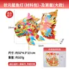 Zhuangyuan Ao Yu Lanterna Artesanal DIY Lanterna Flor de Dragão Pacote de Material Infantil Lanterna Peixe Dourado de Mão