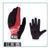 Luvas de Ciclismo de Verão Dedo Inteiro Outdoor Montanha Estrada Luvas de Ciclismo Absorção de Choque Respirável Luvas de Fitness Atacado