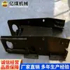 Marco de Cabeza de Máquina Proporciona una Fuente de Venta de Varios Marcos de Cabeza de Máquina Fabricantes de Fuente de Shandong Máquina de Cabeza Multiusos