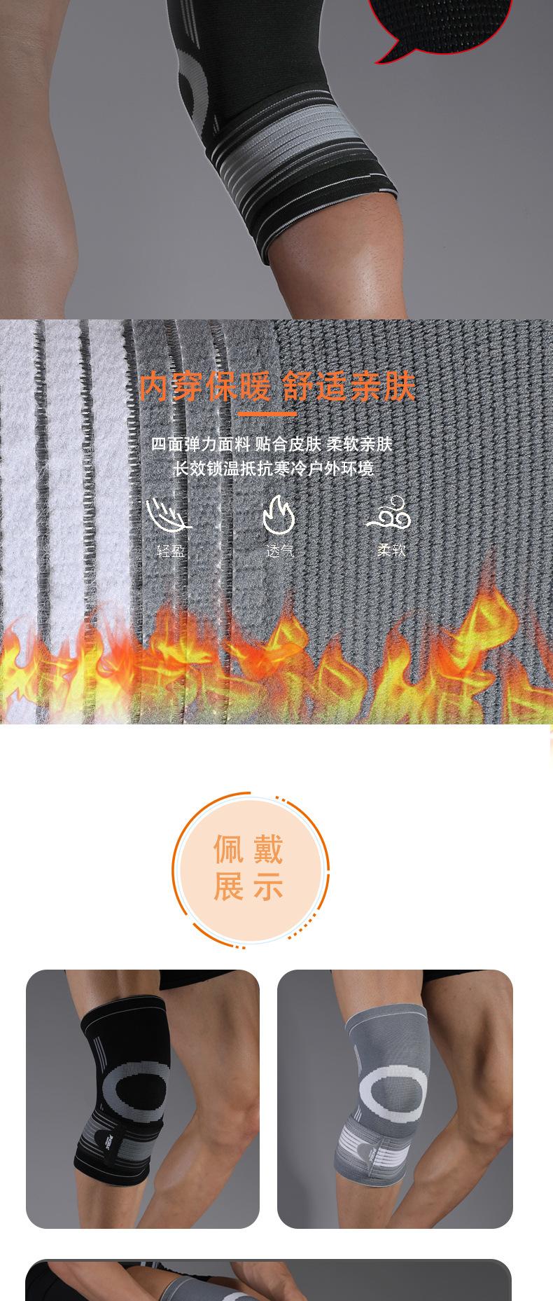 详情页_06.jpg