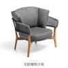 Cadeira de Sofá para Exterior Rattan Mesa e Cadeira Exterior Varanda ao Ar Livre Pátio Lazer Cadeira de Rattan Cadeira Lounge ao Ar Livre Mobiliário de Rattan Combinando