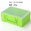 Maletín Rectangular Caja de Plástico Caja para Piezas Gran Capacidad Caja de Almacenamiento para Juguetes Educativos con Tapa Caja de Almacenamiento para Lego a Prueba de Polvo