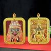 Suministro directo de fábrica cinabrio oro zaki ram caja thangka caja gabu thangka cinco ye colgante amarillo dios de la riqueza no se desvanece