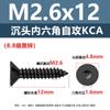 Tornillos Autorroscantes de Cabeza Avellanada Hexagonal Kca Zinc Negro Grado 8.8 Tornillos para Madera de Alta Resistencia con Cabeza Plana y Punta Aguda M2M3M4M6