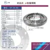 Cojinete de giro con engranaje externo rodamiento giratorio pequeño plato giratorio industrial grúa torre excavadora plato giratorio de dirección ensamblaje de brazo mecánico