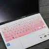 Aplicable a película protectora de teclado de laptop Asus X201e E202s E12 E203NAH e200h