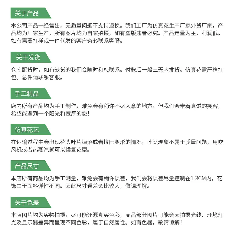 内页_18.jpg