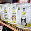 Comida para gatos adultos Honest-Oral P40, sin granos, para aumento de peso y desarrollo facial, combinación dual de carne fresca liofilizada con paloma para la salud digestiva, comida para gatos P32