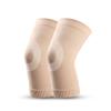 Rodilleras Deportivas para Mujer en Otoño e Invierno, para Correr y Fitness, Cómodas, Sin Costuras, Color Piel, Borde Ensanchado, Antideslizantes, Equipo Protector Ultradelgado para Hombres