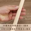 Tapiz tejido a mano, palo de madera especial, cuerda de algodón, hilo de algodón, línea trenzada, material de bricolaje, bolsa, ojos de búho decorativos, anillo de madera