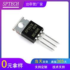 2SC5200