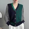Cardigan de Malha Spliced Falso Duas Peças de Tricô com Gola V de Botão Único Elegante para Mulheres - Coleção Primavera/Outono 2025