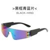 Gafas de Sol sin Montura para Mujer Estilo Y2K Punk Gafas de Sol Deportivas Nuevo Transfronterizo Gafas de Sol de Moda Coloridas para Hombre