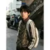 Chaqueta retro estilo americano con cuello alto y estampado de leopardo, unisex, sudadera casual de otoño con cremallera, chaqueta deportiva corta a rayas