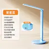 Lámpara Opple AAAAA Grado Doble Núcleo Espectro Completo Protección Ocular Panal Antideslumbrante Escritorio de Lectura Dormitorio Estudio Lámpara de Escritorio para Estudiante