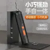 Chave de fenda elétrica, recarregável, conjunto pequeno de chaves de fenda domésticas, conjunto de ferramentas de chave de fenda elétrica multifuncional, furadeira de torque