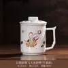 Taza de oficina de porcelana blanca Dunhuang con seres celestiales voladores, taza personal para beber, diseño de separación de té y agua con tapa y filtro, logo personalizado disponible