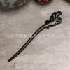 Mercadorias genuínas Pente de ébano pente de alto padrão diy estilo antigo acessórios de cabelo com balanço passo Pente de madeira novo estilo chinês adorno de cabeça feminino
