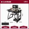 Mesa Simple Casa de Alquiler Departamento Pequeño Escritorio Librero Mesa Integrada Mesa para Computadora de Escritorio para Hogar Mesa de Escritura para Estudiante