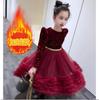 Vestido de Verano de Alta Gama para Niña con Forro de Terciopelo, Elegante Falda de Tul Abullonada de Terciopelo, Vestido de Princesa para Niña, Vestido de Cumpleaños