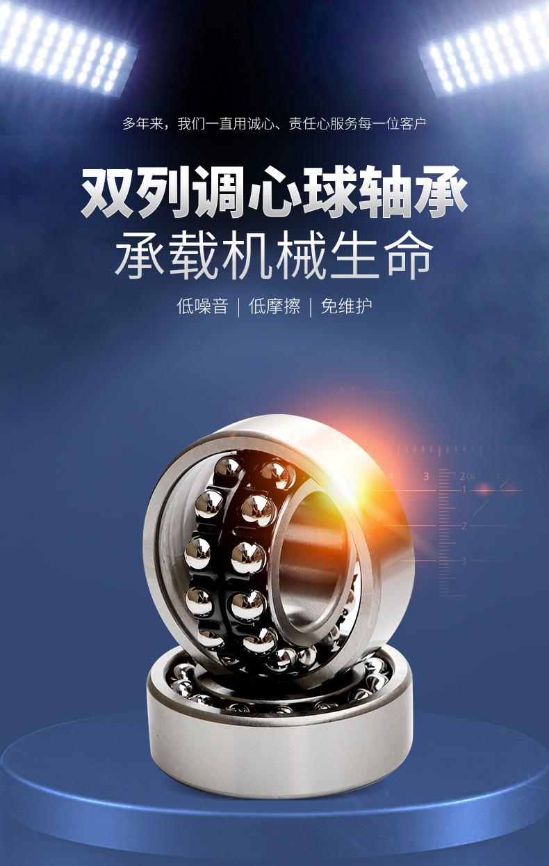 详情页版790-10000_02.jpg