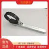 Llave de Desmontaje y Montaje de Filtro 150-3901016A-134 Herramienta de Desmontaje y Montaje de Filtro Especial para Coches Grandes y Pequeños