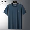 JEEP SPIRIT Nueva Camiseta de Manga Corta de Secado Rápido para Hombre Cuello Redondo Holgada Transpirable Talla Grande Camiseta Casual para Hombre