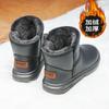 Botas de nieve para hombre, de invierno, con forro polar, cálidas, de algodón del noreste, con cuero y piel integrados, resistentes al frío, impermeables, antideslizantes, botas de algodón grueso.