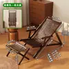 Silla plegable, Silla de enfriamiento de verano, Silla ajustable de doble propósito para el hogar y el exterior para la pausa del almuerzo, Sillón reclinable exterior de hotel con respaldo