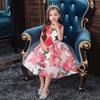 Vestido Infantil Amazon com Estampa de Rosas e Patchwork de Renda, Vestido Regata sem Mangas, Vestido para Meninas em Tecido Trama de Exportação