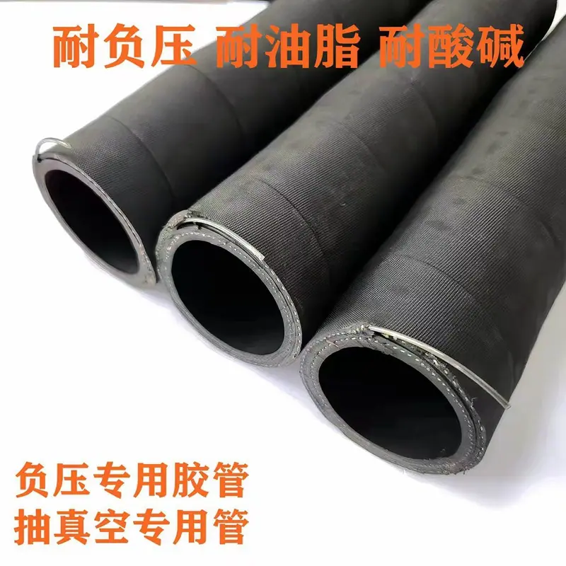 定制低压夹布胶管,厂家批发加厚帘子线编织胶管,多规格编织胶管