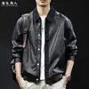 Chaqueta de Cuero Estilo Old Money Retro de Gama Alta para Hombre Otoño Patchwork Solapa Holgada Chaqueta Abrigo