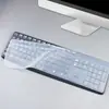 Película protectora para teclado adecuada para la serie Logitech g316/mk860/580/390/980/950/330/345/545